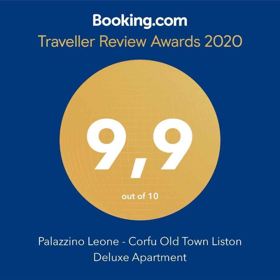 Apartamento Palazzino Leone Corfu  Exterior foto